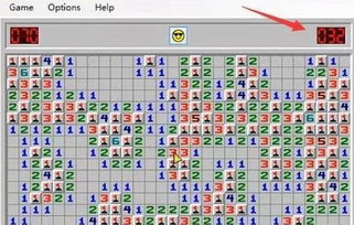 微软开发的扫雷游戏世界纪录 说出来你可能不信