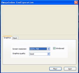 《我的怪兽末日》游戏开发与销售解析