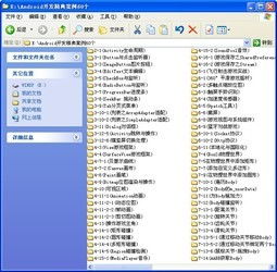 淘宝互刷软件与60个Android开发案例 技术对比与风险警示